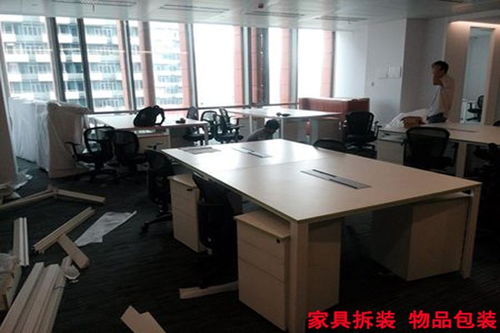 寶安區辦公室搬遷及配套服務價格詳解